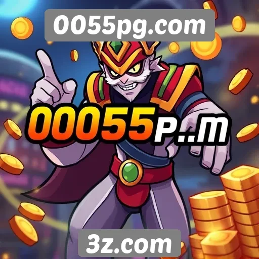 0055pg.com : Funcionalidades exclusivas do 0055pg.com para jogadores